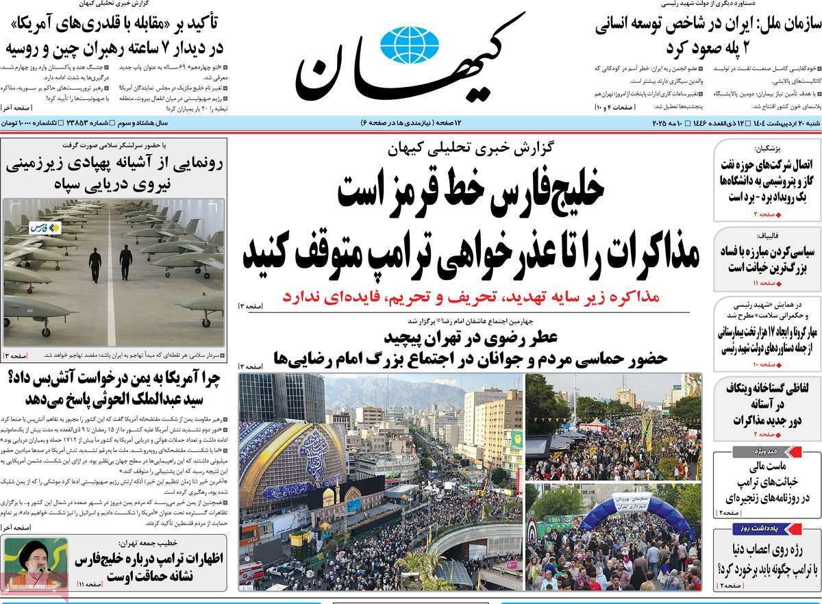 bd4c9ab7