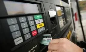 کارت سوخت با انتقال سهمیه بنزین به کارت بانکی حذف نمی‌شود

