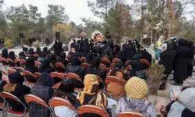 مراسم چهلم آرمیتا گراوند برگزار شد/ عکس