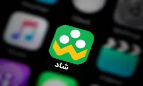 «شاد» یار کمکی نظام آموزشی خواهد ماند