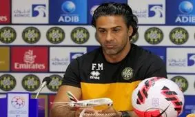 دستاورد جالب فرهاد مجیدی در امارات