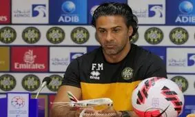 دستاورد جالب فرهاد مجیدی در امارات