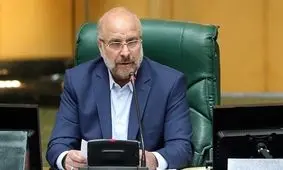 رئیس مجلس: برخورداری از «اینترنت پرسرعت» حق مردم است