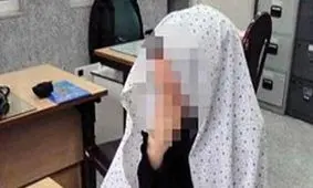 پول پرداخت دیه را ندارم