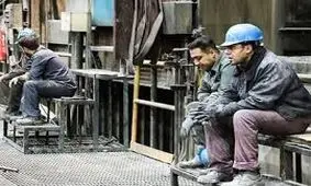 سوءاستفاده از حقوق کارگر به بهانه حمایت از تولیدکننده