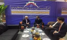 ورود معاون وزیر خارجه کره جنوبی به تهران

