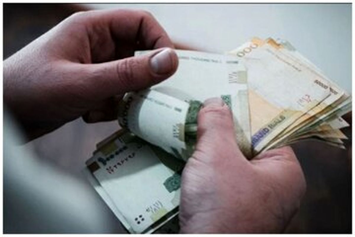 بیشترین حقوق ماهانه را کدام افراد دریافت میکنند؟/ اعلام جزییات