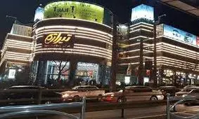 جزئیات آتش سوزی در مجتمع تجاری تیراژه تهران/ ویدئو