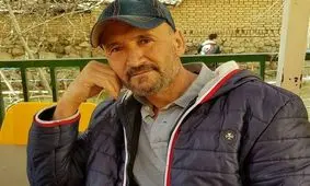 پدرزن نوید محمدزاده، آزاد شده است/ علت دستگیری چه بود؟

