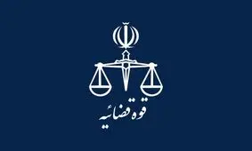 نماینده سابق مجلس هیچ سند معتبری درباره ادعاهایش ارائه نکرد
