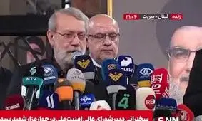 شعار لبیک یا خامنه ای توسط مردم لبنان در حین سخنرانی علی لاریجانی/ ویدئو