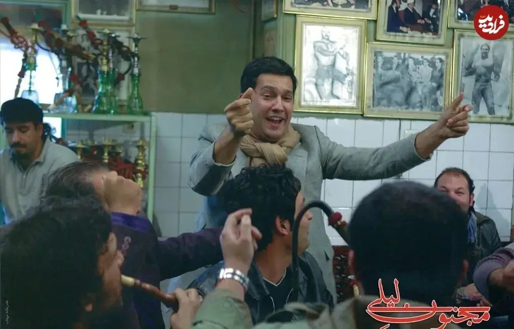 مجنون لیلی 86