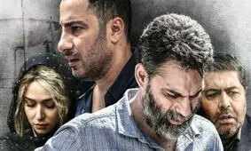 انتشار سکانس حذف شده و جنجالی «متری شیش و نیم» توسط سعید روستایی/ ویدئو