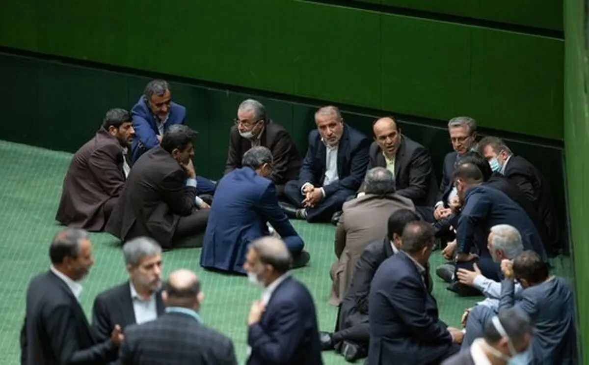 نمایندگان اموال خود را ثبت کردند

