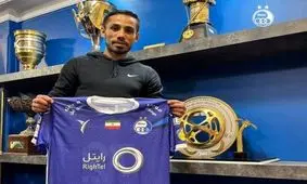 میلاد فخرالدینی با پیراهن شماره 34 در استقلال