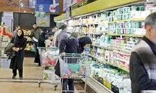 دگردیسی طبقه متوسط/ ‌رژه به سمت چتر ناگریز حمایت