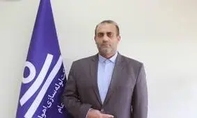 بیانیه مدیرعامل شرکت لوله سازی اهواز در حمایت از عملیات غرور آفرین وعده صادق 

