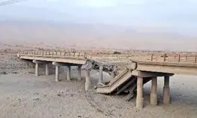 ویدئویی از حمله دیشب آمریکا به 2 پل در جاده بندرعباس–حاجی‌آباد