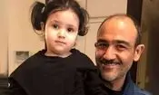 دختر مهران غفوریان هم بازیگر شد