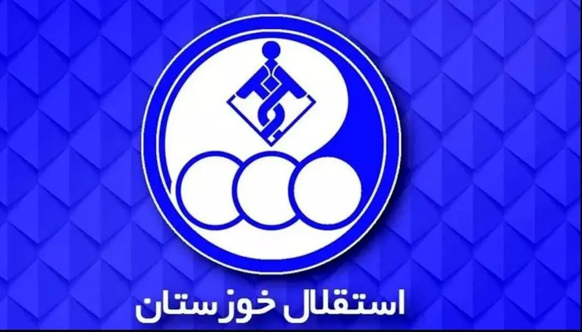 پیوستن 2 بازیکن و یک مربی خارجی به استقلال خوزستان/ عکس

