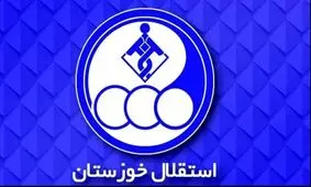 پیوستن 2 بازیکن و یک مربی خارجی به استقلال خوزستان/ عکس

