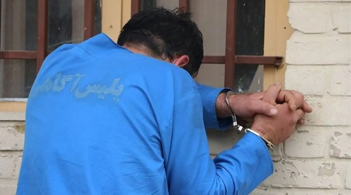 قاتل در محل جنایت دستگیر شد