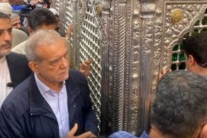 سفر پزشکیان به قم و تشرف به حرم مطهر حضرت فاطمه معصومه(س)/ ویدئو

