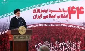 رئیسی: آمریکا و سه کشور اروپایی گرفتار توهم و محاسبه غلط شده‌اند