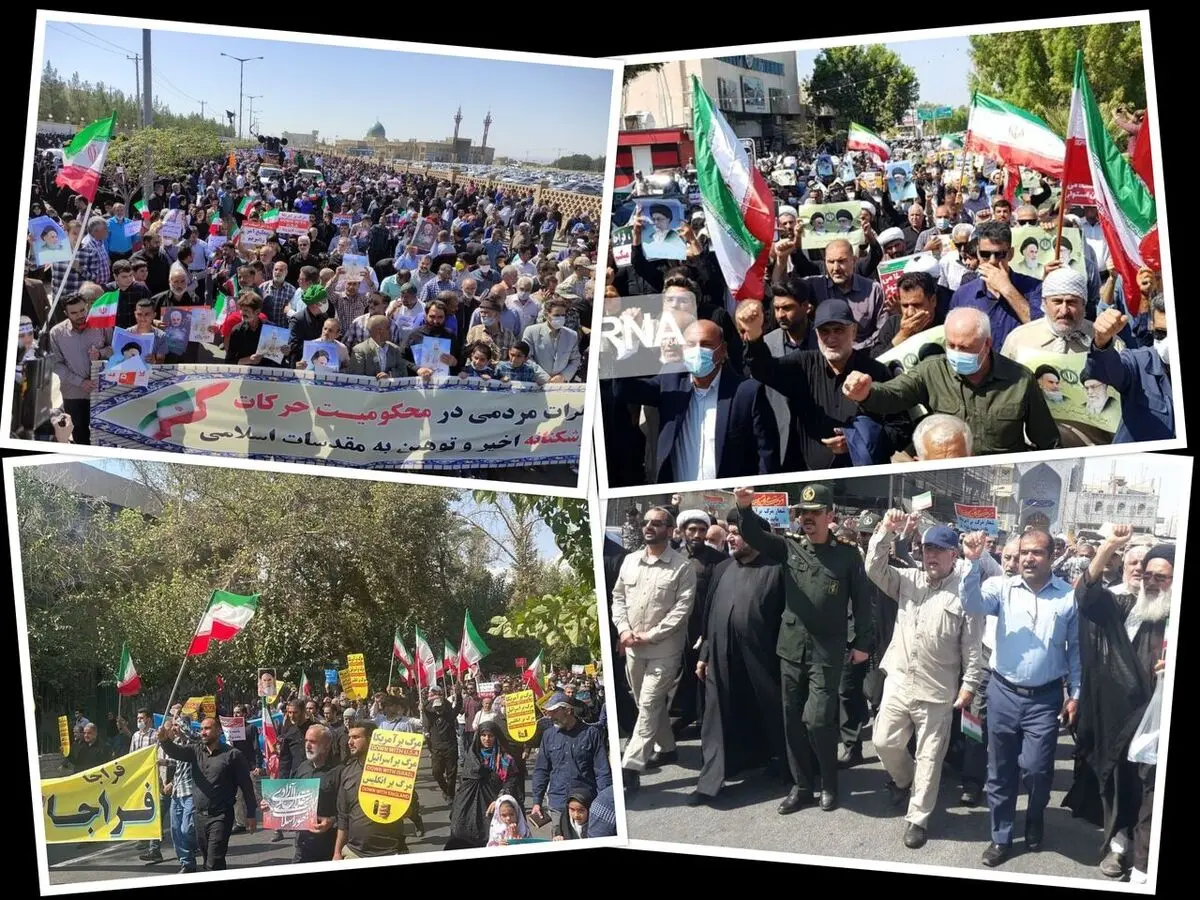 راهپیمایی مردم ایران علیه آشوب، ناامنی و حرکات هنجار شکن اخیر
