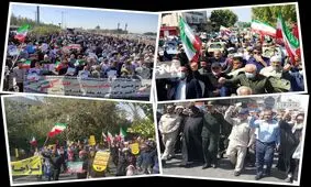 راهپیمایی مردم ایران علیه آشوب، ناامنی و حرکات هنجار شکن اخیر
