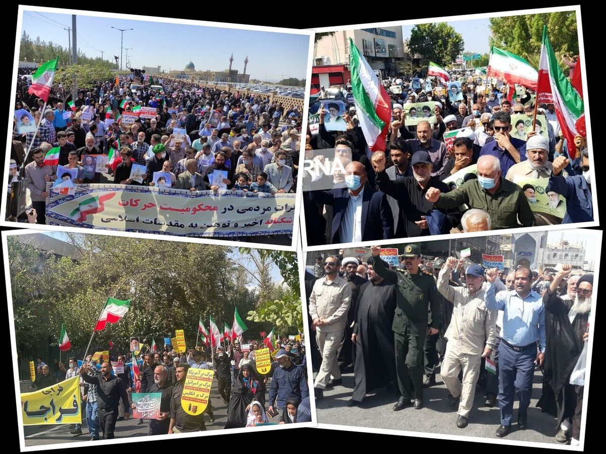 راهپیمایی مردم ایران علیه آشوب، ناامنی و حرکات هنجار شکن اخیر
