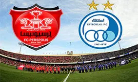 دربی تهران با حضور تماشاگران برگزار می‌شود

