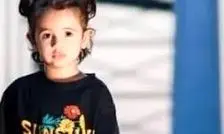 پشت پرده مرگ دختر اهوازی/ گلوله سرگردان قلب ریف را نشانه گرفت