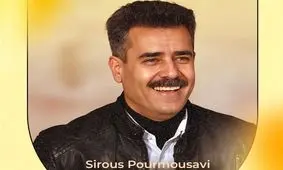 پورموسوی سرمربی مس شد/ مربی پرتغالی به رفسنجان می‌آید

