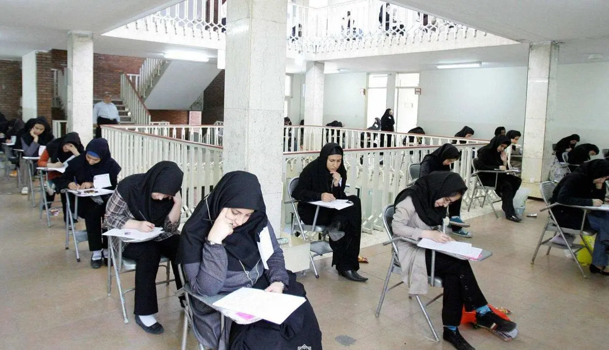 برنامه آزمون‌های نهایی تیر و مرداد ۱۴۰۵ اعلام شد