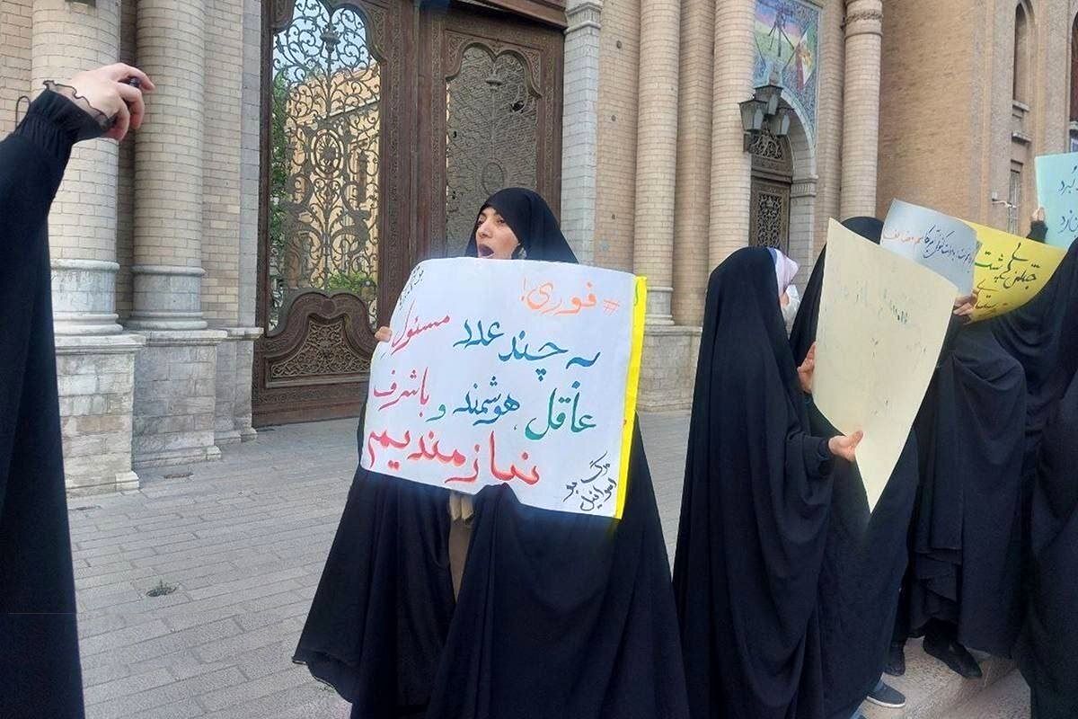 راه اندازی کمپین ممانعت از مذاکره ایران با آمریکا/ عکس