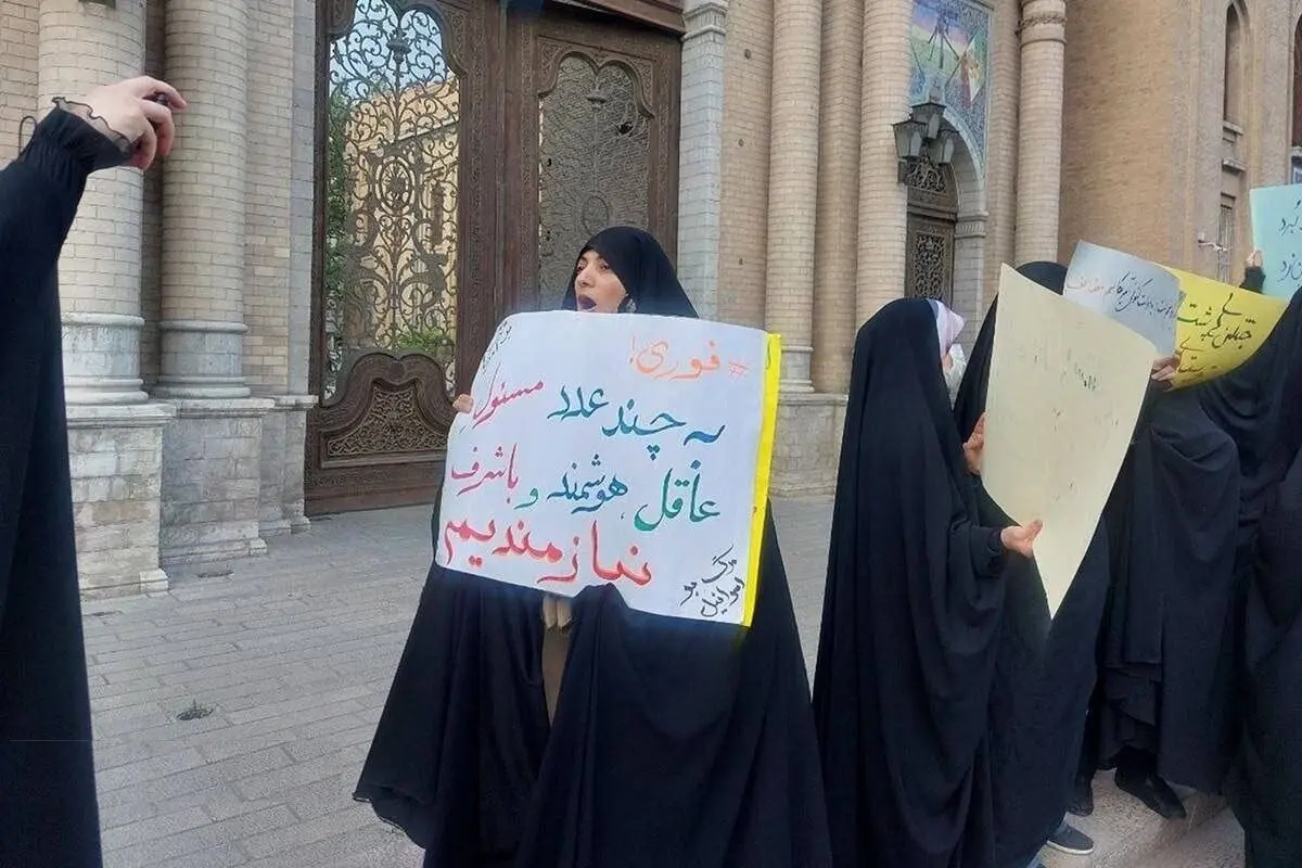 راه اندازی کمپین ممانعت از مذاکره ایران با آمریکا/ عکس