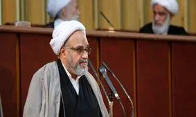 پیام تسلیت نماینده مجلس خبرگان رهبری استان خوزستان برای حادثه آبادان