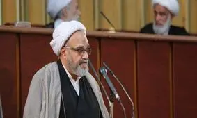 پیام تسلیت نماینده مجلس خبرگان رهبری استان خوزستان برای حادثه آبادان