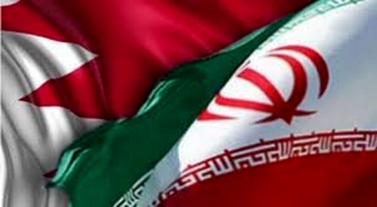 بحرین به پرداخت ۲۰۰ میلیون یورو غرامت به ایران محکوم شد