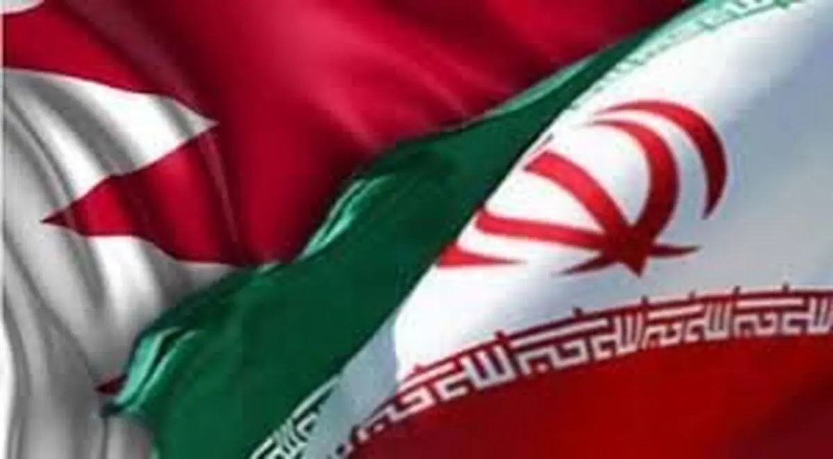 بحرین به پرداخت ۲۰۰ میلیون یورو غرامت به ایران محکوم شد