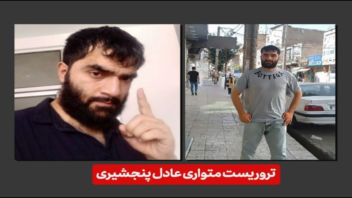 دستگیری تعدادی از سرکردگان داعشی مرتبط با حادثه کرمان/ هلاکت ۲ تروریست / یکی از تروریستها به غرب تهران گریخته است؛ او را شناسایی کنید