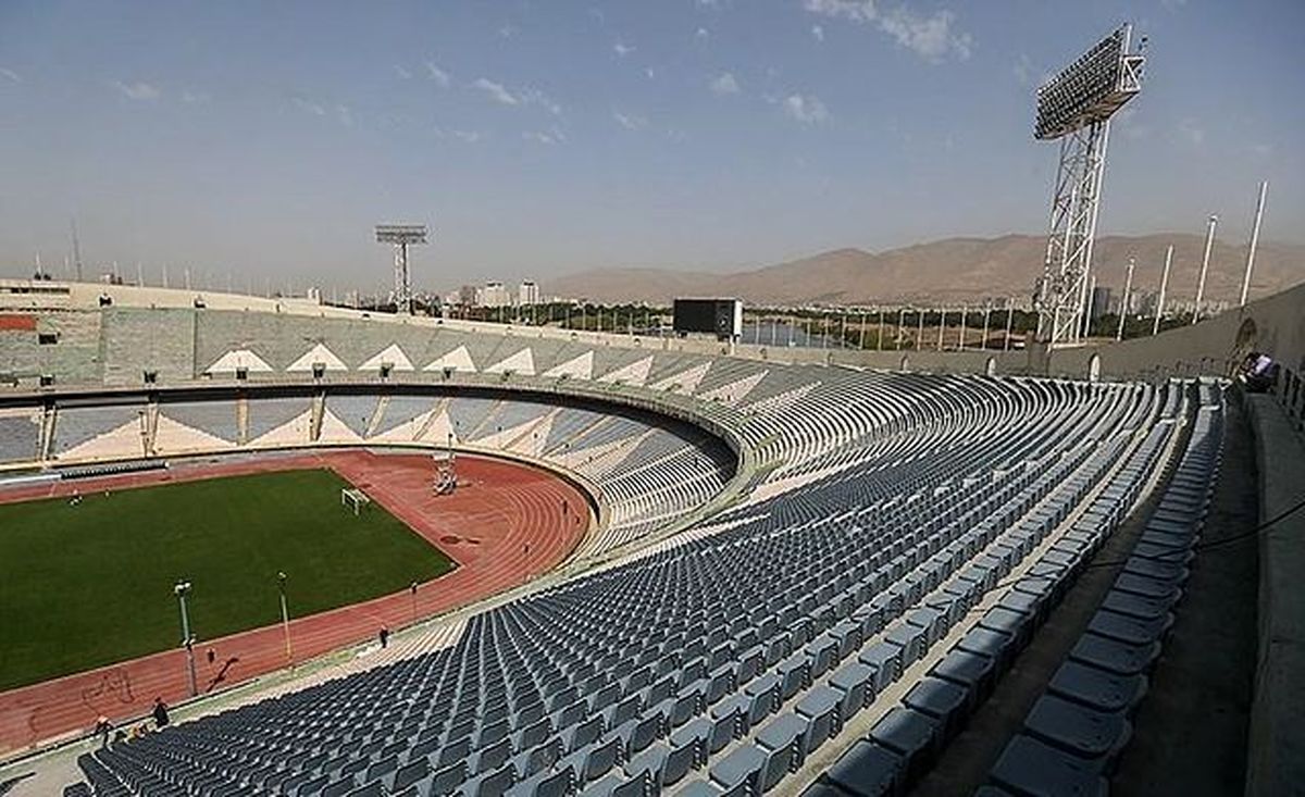 «ورزشگاه آزادی» جام ملتها را هم از دست داد!