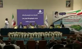 تقسیم سود چندصدمیلیاردی با رای سهامداران داروسازی دانا