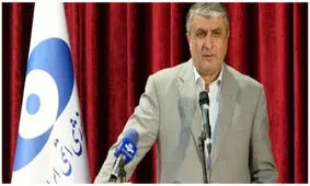 بازگشت دوباره نیروگاه بوشهر به مدار تولید تا پایان اردیبهشت