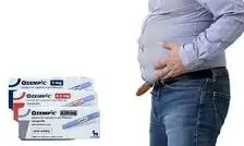 روش کار داروی اوزمپیک برای لاغری چیست؟