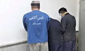 ماجرای تجاوزهای سریالی به زنان و دختران شیرازی چه بود؟/ جزئیات اعدام عاملان تجاوز به ۸ زن