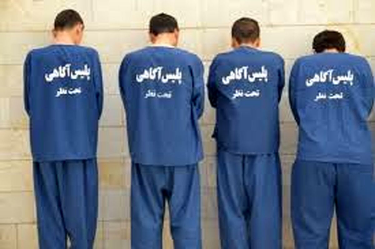 دستگیری ۳۲۱ متهم در طرح مقابله با سارقان سیم و تجهیزات برقرسانی
