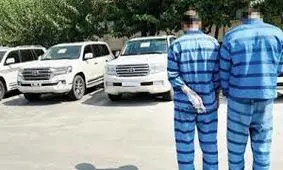 سارق لندکروزهای تهران دستگیر شد/ ویدئو