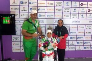 کسب نخستین مدال پاراوزنه‌برداری زنان ایران

